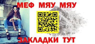 прущая мука Кимры