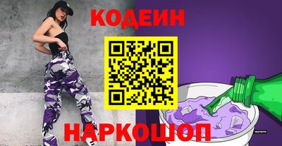 прущая мука Кимры