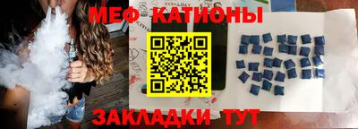 скорость Кинель