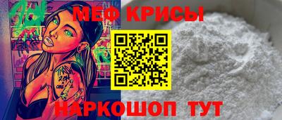 кокаин VHQ Кингисепп