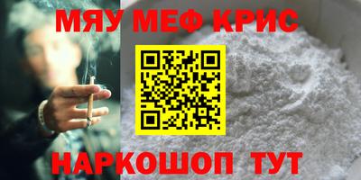 кокаин VHQ Кингисепп