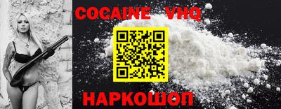 прущая мука Кимры