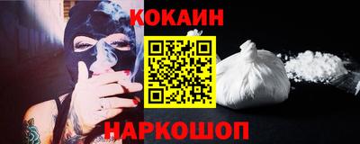 прущая мука Кимры