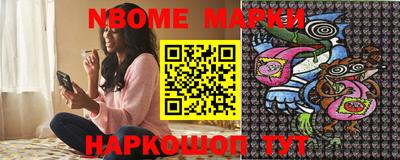 кокаин VHQ Кингисепп