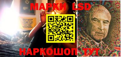 прущая мука Кимры