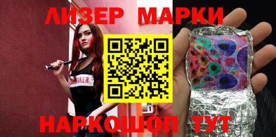 прущая мука Кимры