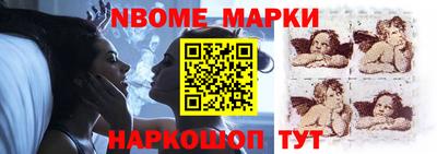 скорость Кинель