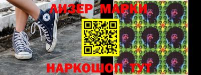 скорость Кинель