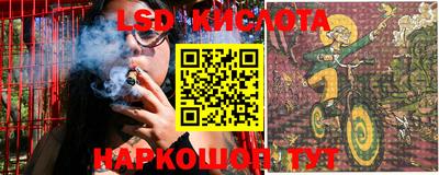 прущая мука Кимры
