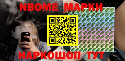 прущая мука Кимры