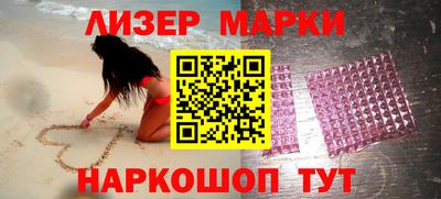 скорость Кинель