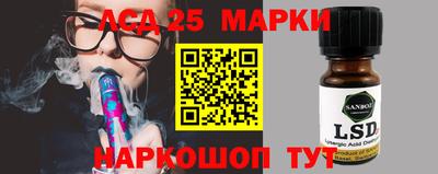 скорость Кинель
