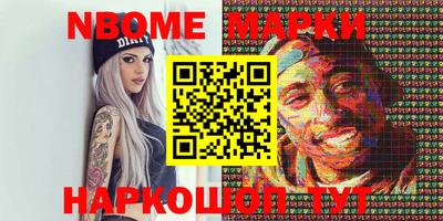 прущая мука Кимры