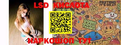 кокаин VHQ Кингисепп