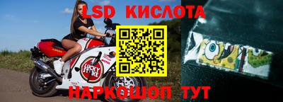 скорость Кинель