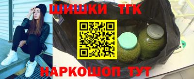 кокаин VHQ Кингисепп