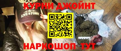скорость Кинель