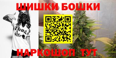 Альфа ПВП Прохладный