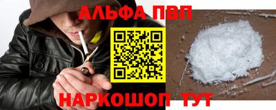 скорость Кинель