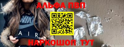 скорость Кинель