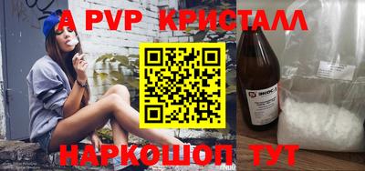 прущая мука Кимры
