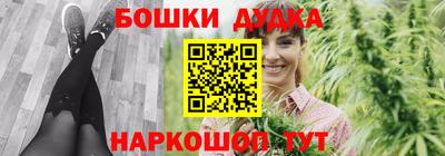 прущая мука Кимры
