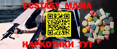 кокаин VHQ Кингисепп