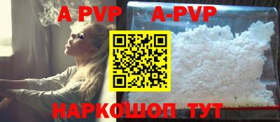 прущая мука Кимры