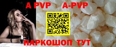 кокаин VHQ Кингисепп