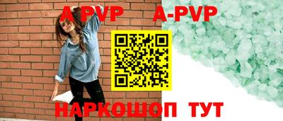 прущая мука Кимры