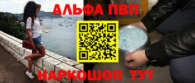 скорость Кинель