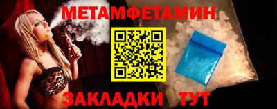 прущая мука Кимры