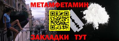 кокаин VHQ Кингисепп