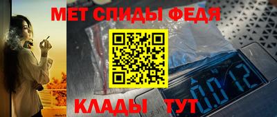 кокаин VHQ Кингисепп