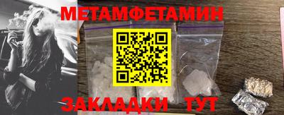 кокаин VHQ Кингисепп
