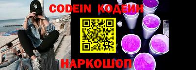 прущая мука Протвино