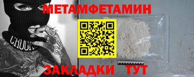 прущая мука Кимры