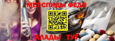 кокаин VHQ Кингисепп
