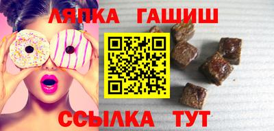кокаин VHQ Кингисепп