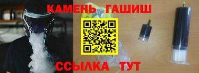 кокаин VHQ Кингисепп