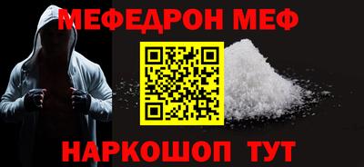 кокаин VHQ Кингисепп