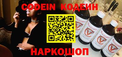 прущая мука Протвино
